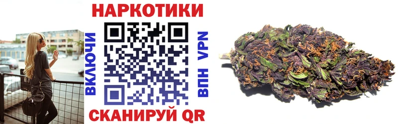 Виды наркотиков купить Калач-на-Дону COCAIN  Амфетамин  mega рабочий сайт  Каннабис 