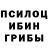 ГАШ 40% ТГК gul_ babayki