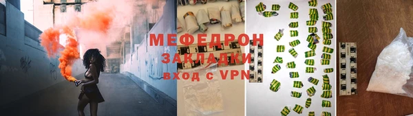 метадон Новодвинск
