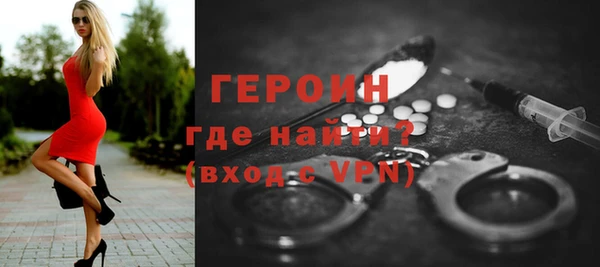 метадон Новодвинск