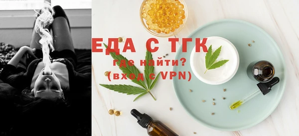марки lsd Нефтегорск