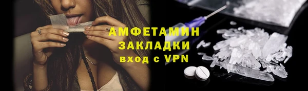метадон Новодвинск