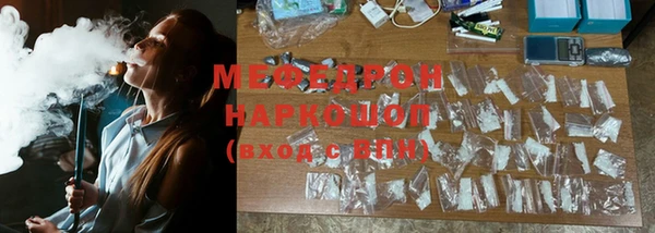 метадон Новодвинск