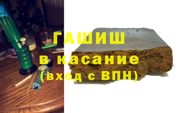 метадон Новодвинск
