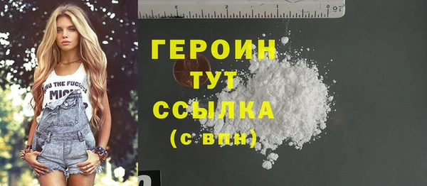 метадон Новодвинск