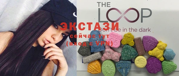 MESCALINE Новокубанск