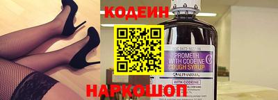 крисы Гусиноозёрск