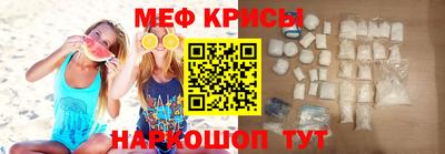 apvp Гусь-Хрустальный