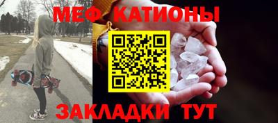 герыч Балашиха