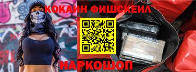 apvp Гусь-Хрустальный
