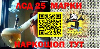 герыч Балашиха