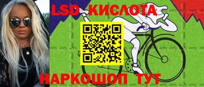 гидропоника Жуковский