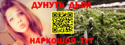 герыч Балаково