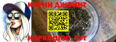 крисы Гусиноозёрск