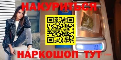 герыч Балашиха