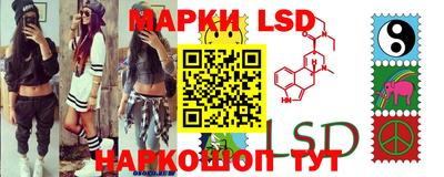 PSILOCYBIN Заволжье