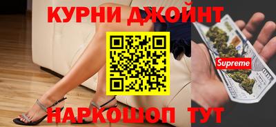 герыч Балаково