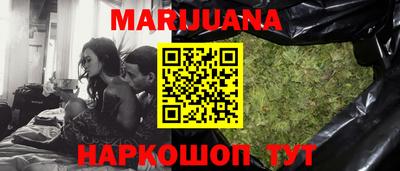 герыч Балашиха