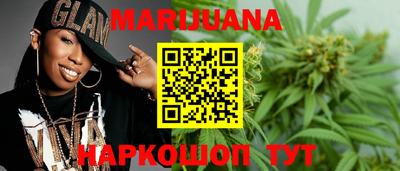 apvp Гусь-Хрустальный