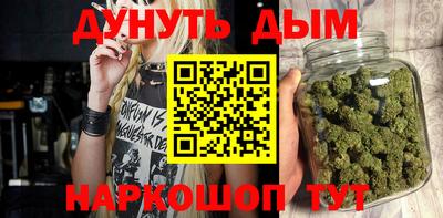 ALPHA-PVP Абакан