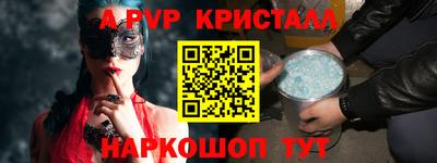 наркотики Гусев