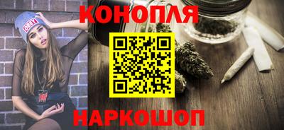 крисы Гусиноозёрск