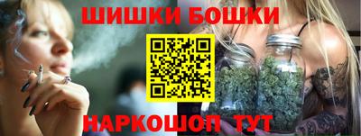 apvp Гусь-Хрустальный