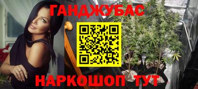 герыч Балашиха