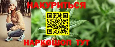 apvp Гусь-Хрустальный