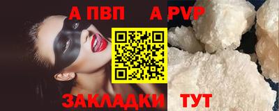 наркотики Гусев