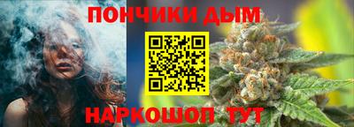 apvp Гусь-Хрустальный
