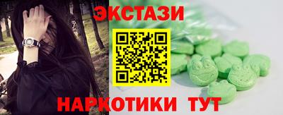 apvp Гусь-Хрустальный