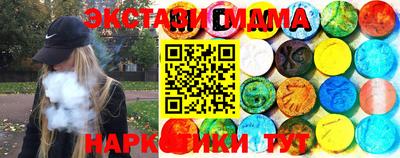 марки nbome Заводоуковск