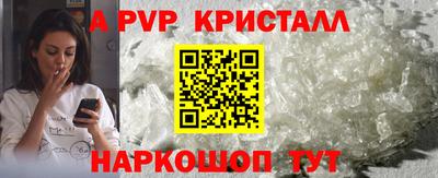 наркотики Гусев