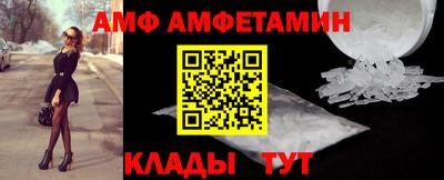 наркотики Гусев