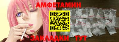 крисы Гусиноозёрск