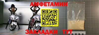 наркотики Гусев
