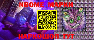 герыч Балаково