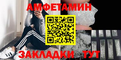 наркотики Гусев