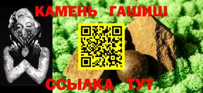 apvp Гусь-Хрустальный