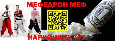 apvp Гусь-Хрустальный