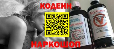 крисы Гусиноозёрск