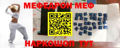 герыч Балаково