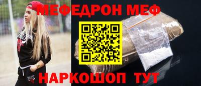 apvp Гусь-Хрустальный