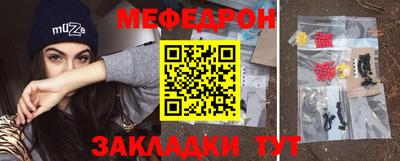 наркотики Гусев