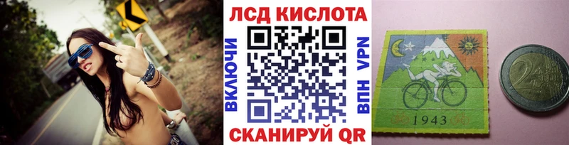 Марки N-bome 1500мкг  цена   Калач-на-Дону 